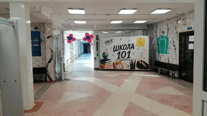 ремонт школ