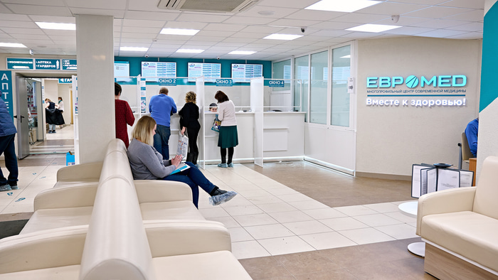 Евромед на Зеленом острове