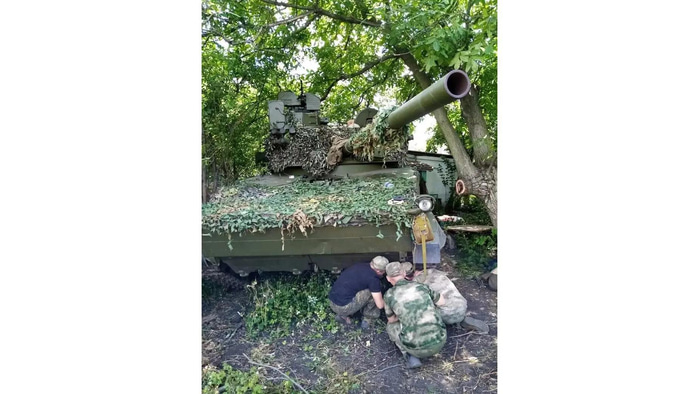 Зона СВО