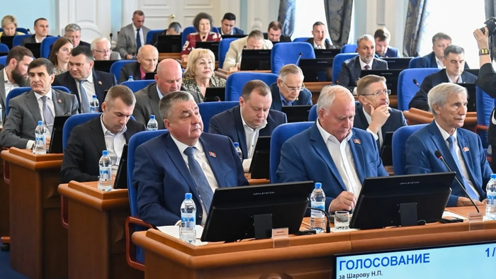 Депутаты ЗС_пленарка 23.07.2026