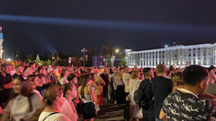 День города - 4