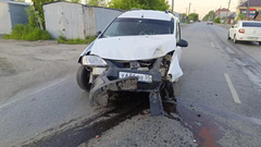 База здравоохранения