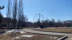 Зеленый остров  - 5