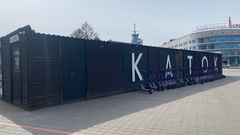 Сквер Бухгольца - 14