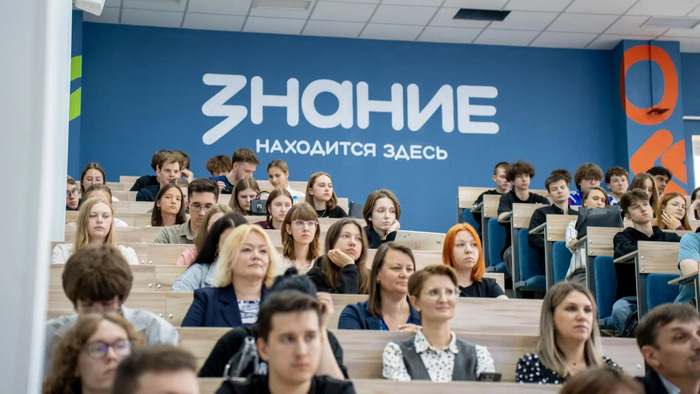 ОмГУ политологи