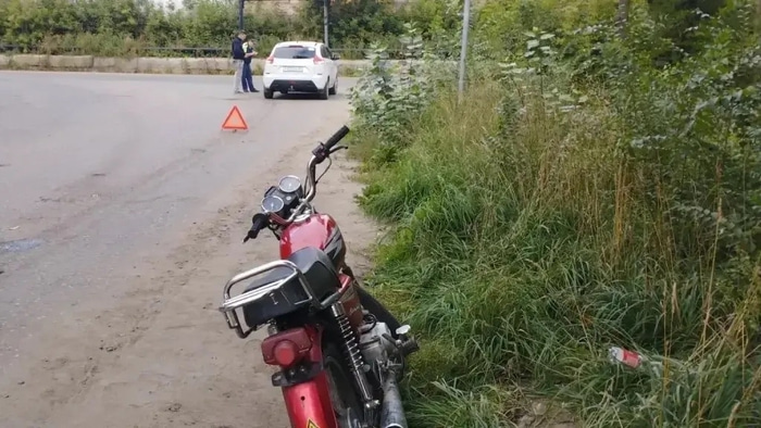 ДТП