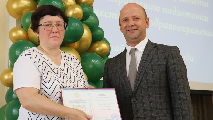 ОмГМУ магистратура
