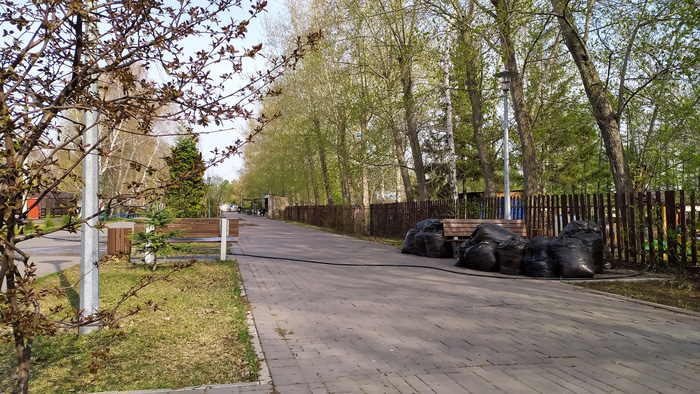 Советский парк