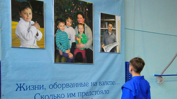 турнир