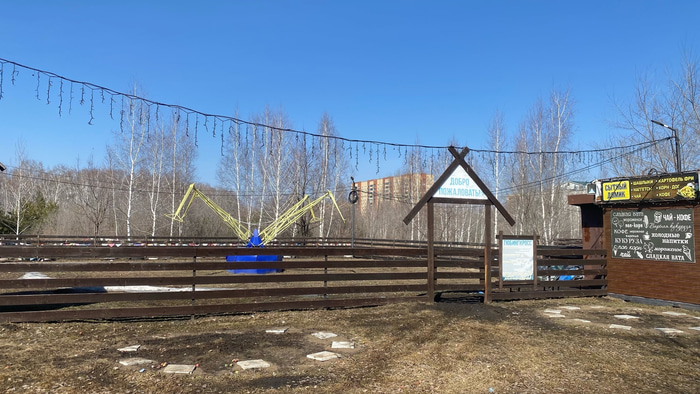 Парк 300-летия Омска - 9