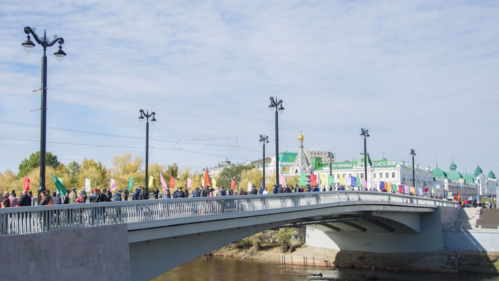 Юбилейный мост