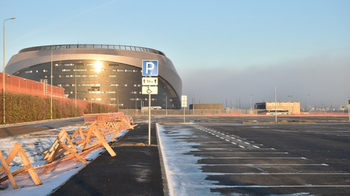 парковка