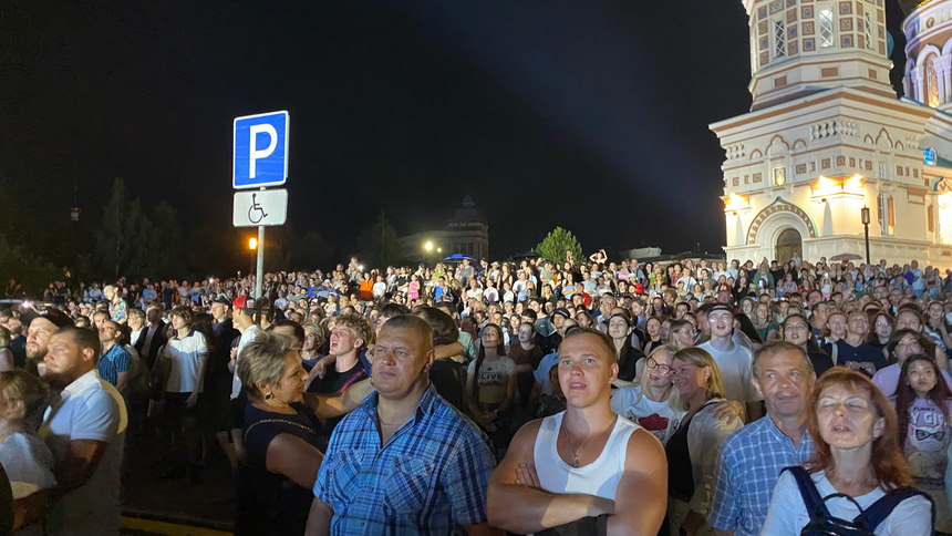 День города - 6
