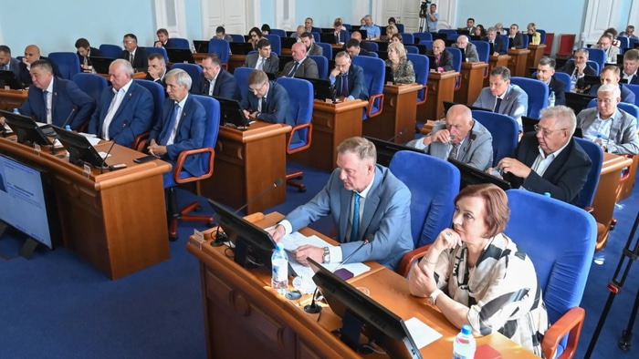 Пленарка_ЗС_23.07.2026
