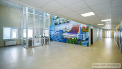 ДОЛ Орленок