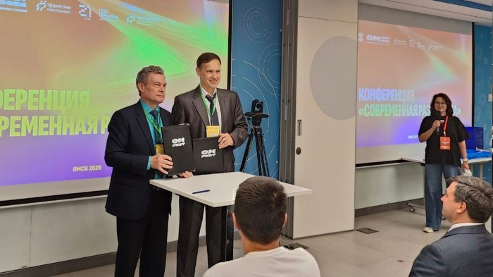 ректор ОмГУПС