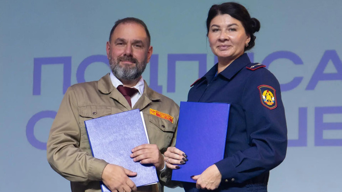 Студотряды