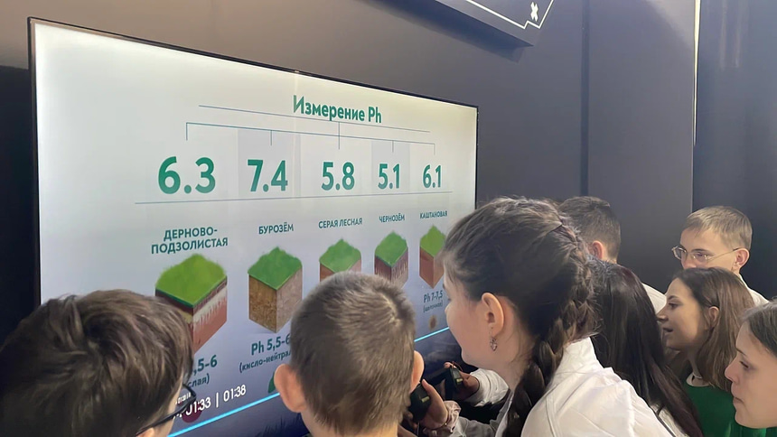 Омский ГАУ_Я в Агро