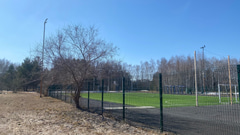 Парк 300-летия Омска - 7