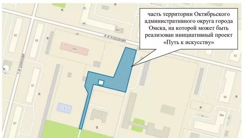 благоустройство