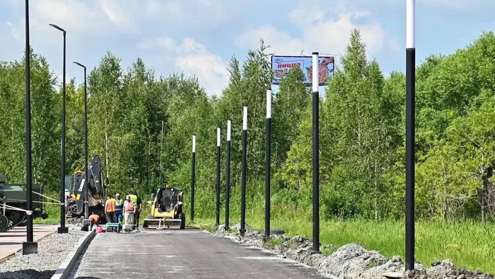 Парк Победы