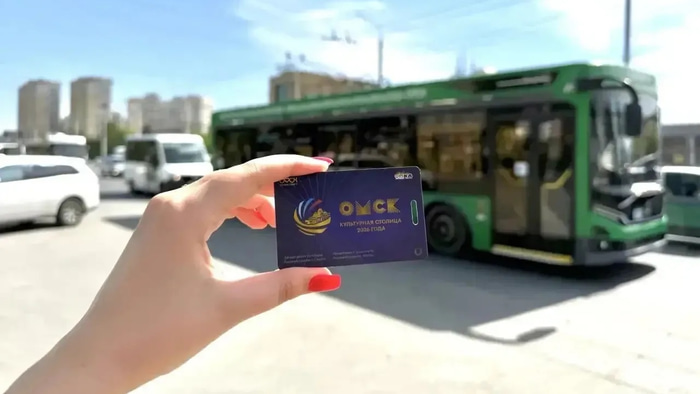 карта Омка