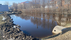 Паводок, затопление