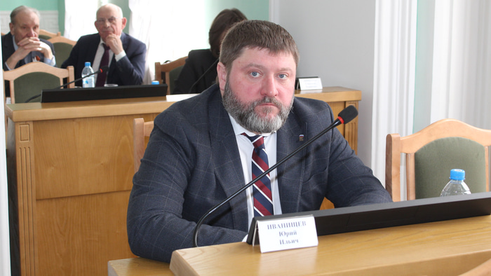 Депутаты ОГС