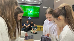 Омский ГАУ_Я в Агро