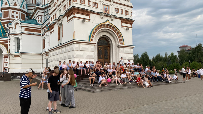 День города - 26
