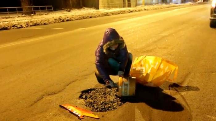 дорожная фея
