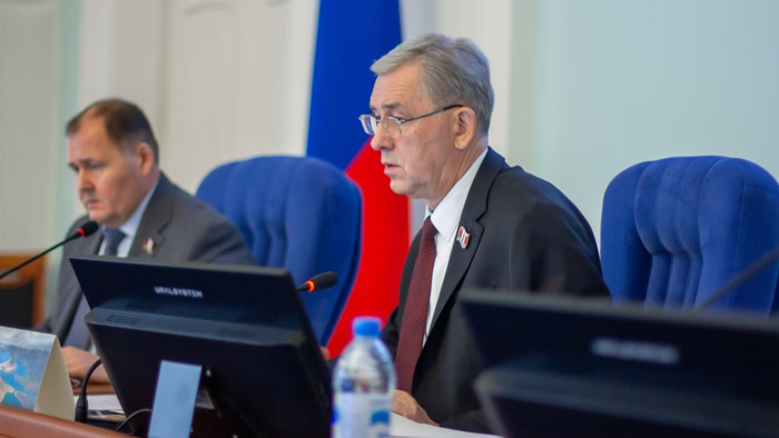Заксобрание_пленарка 20 октября 2026