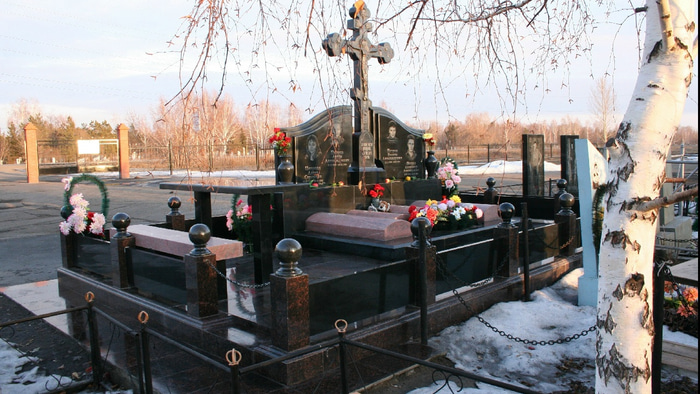 Александр Петров