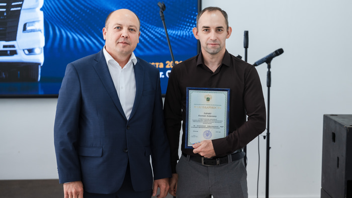 День клиента КАМАЗ_Омскдизель