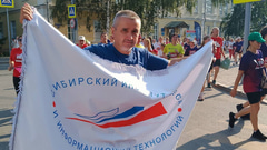 СИБИТ на SIM-2026