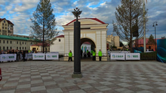 Омская крепость