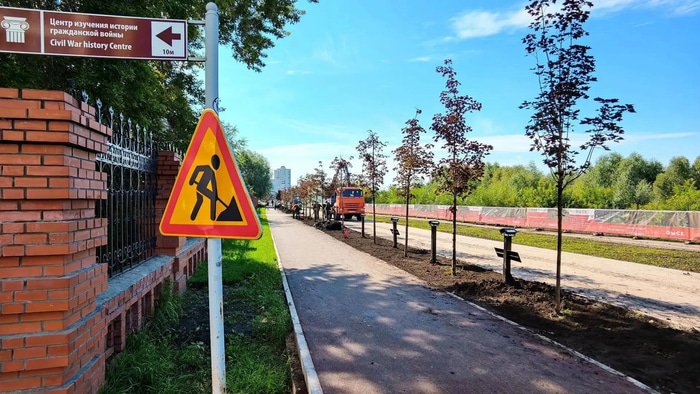 Пляж Центральный-2_набережная