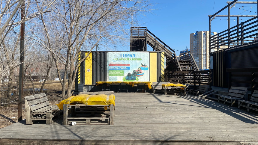 Парк 300-летия Омска - 8