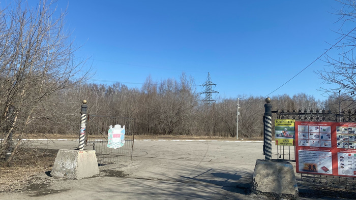 Парк 300-летия Омска - 12