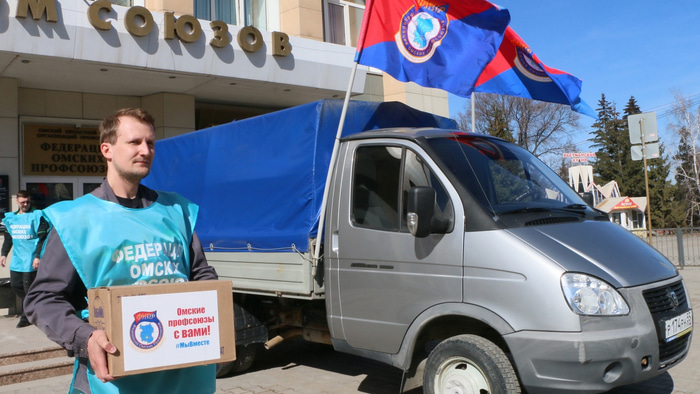 гумпомощь