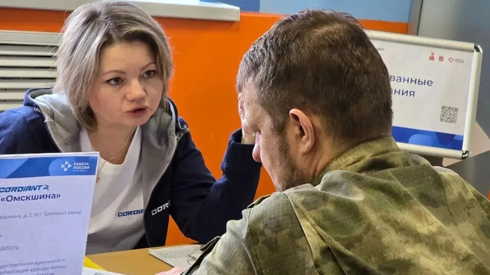 Защитники отечества