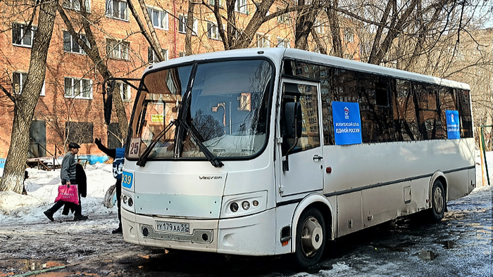 Автобус «Единая Россия»