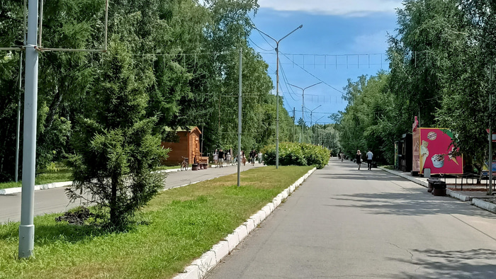 Парк 30-летия ВЛКСМ