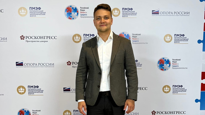 Александр Дерябин
