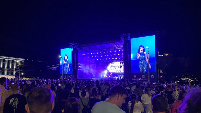 День города - 28