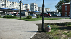 метромост