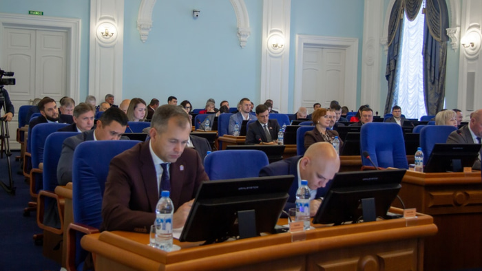 Заксобрание_пленарка 20 октября 2026