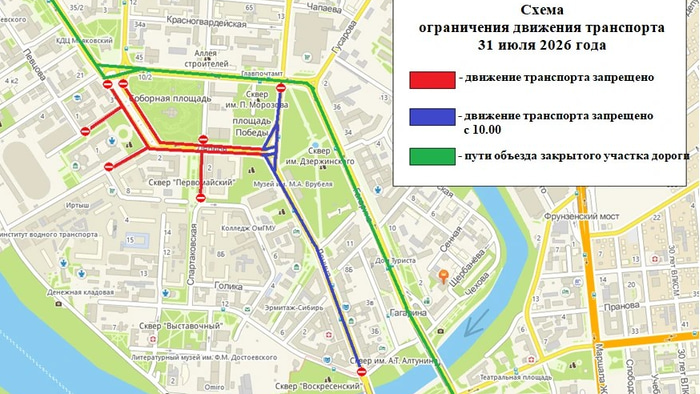 карта