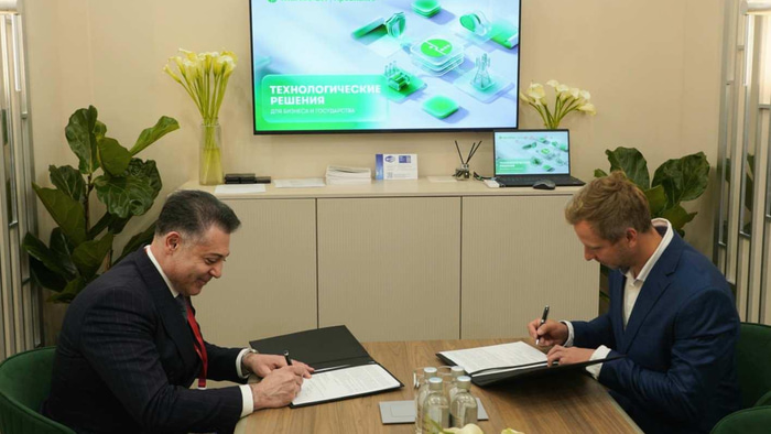 Мегафон циан