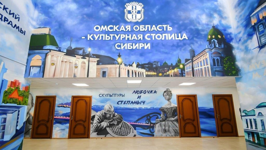 ДОЛ Орленок